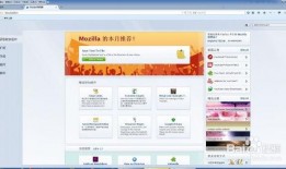 视频爆料 入口网页下载,入口网页下载背后的秘密解析